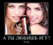 490x422
