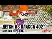 480x360