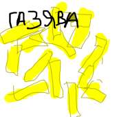 400x400