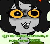 382x338
