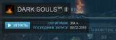 394x139