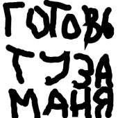 400x400