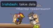 185x98