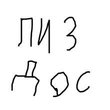 400x400