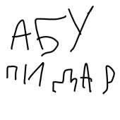 400x400