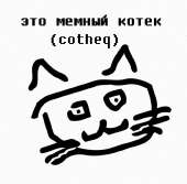 928x916