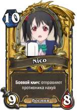 400x573