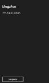 480x800