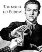300x369