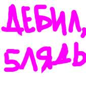 400x400