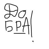 400x400