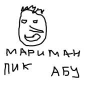 400x400
