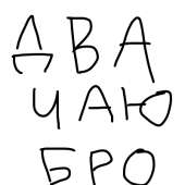 400x400