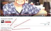 862x539
