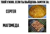 960x659