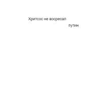 400x400