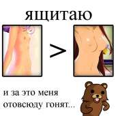 700x700