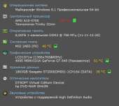 429x386