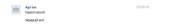566x86