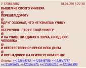 720x566