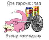 400x331
