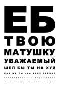 600x857