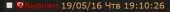 345x25