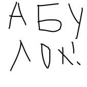 400x400