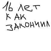 400x400