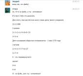 767x700