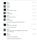 531x568