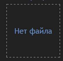 219x212