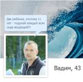 342x339