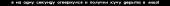1920x74