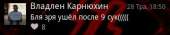 320x66
