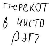 400x400