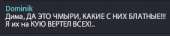 283x61