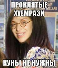 323x381