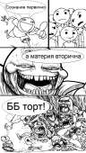 686x1214