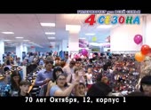 656x480