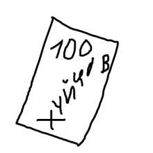 400x400