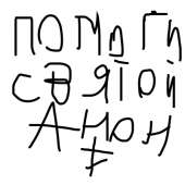 400x400