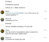 440x383