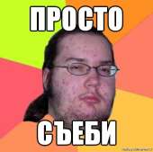 407x405