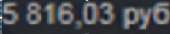 249x51