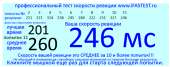 807x322