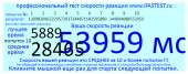 815x323
