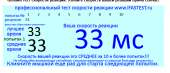 833x358