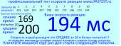 796x305