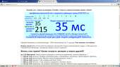 1360x767